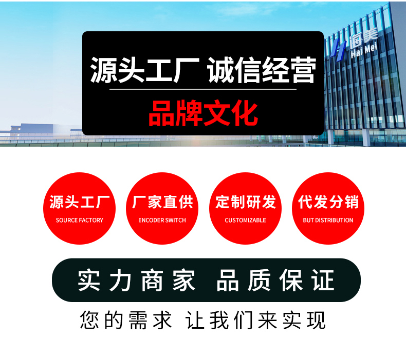 D1-中（zhōng）空款（kuǎn）藍金色_08.jpg