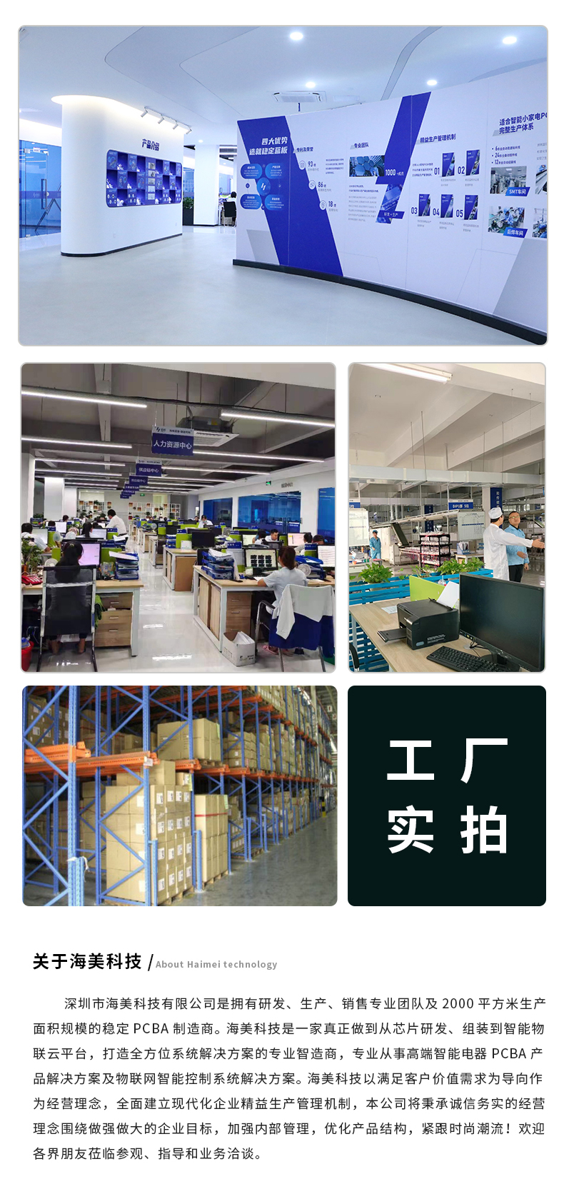 D1-中（zhōng）空款藍（lán）金色_09.jpg