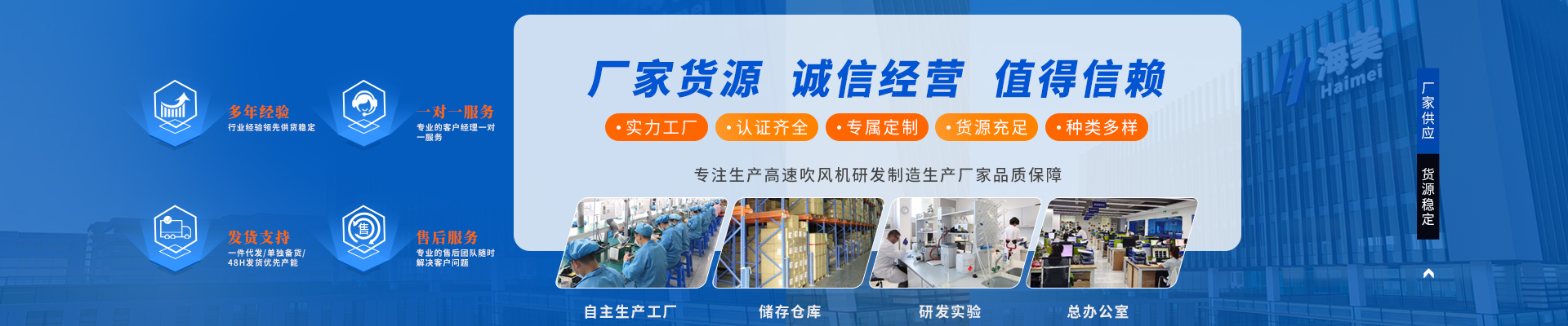 公司動態