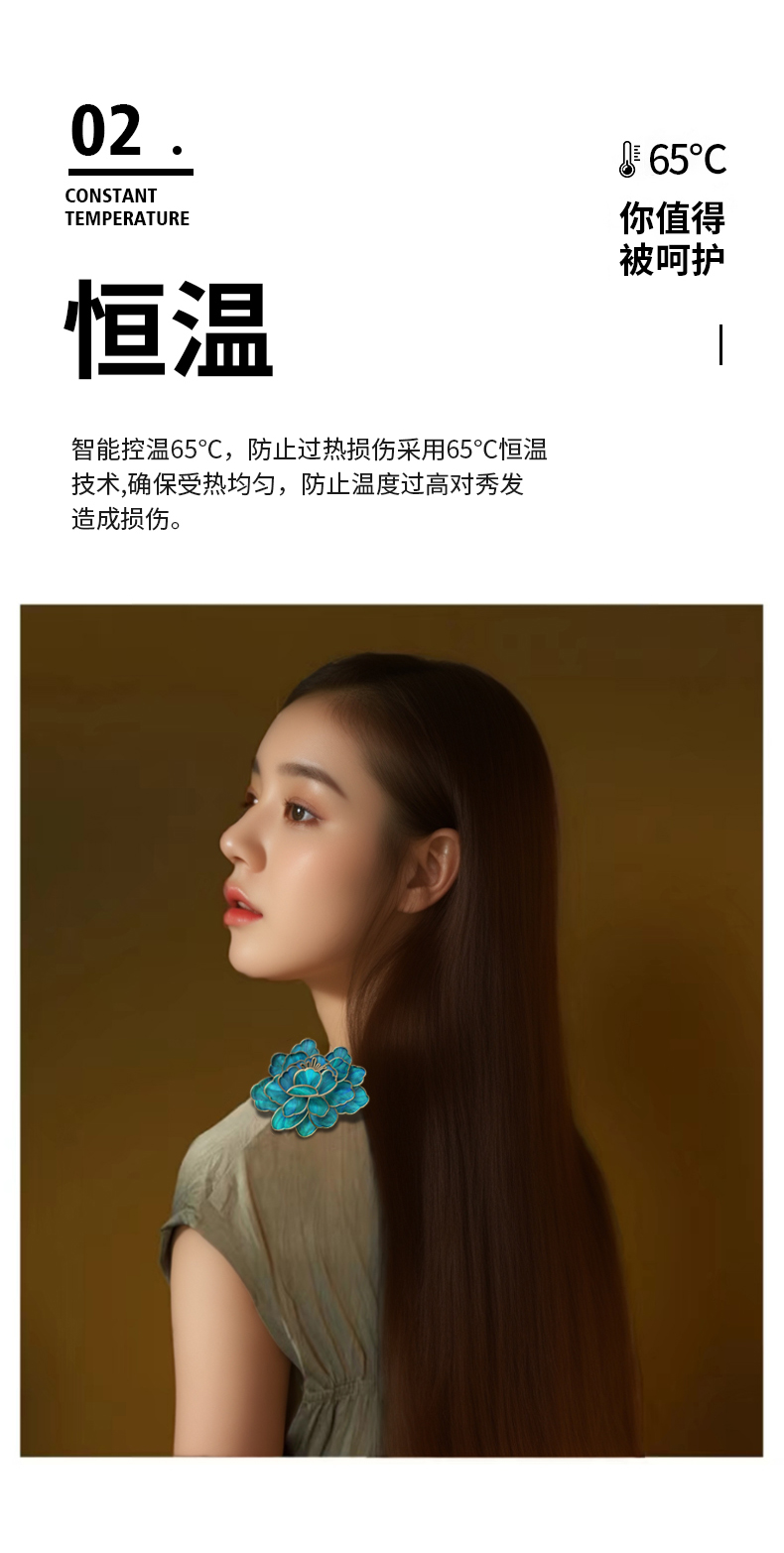 790詳情中空_19.jpg