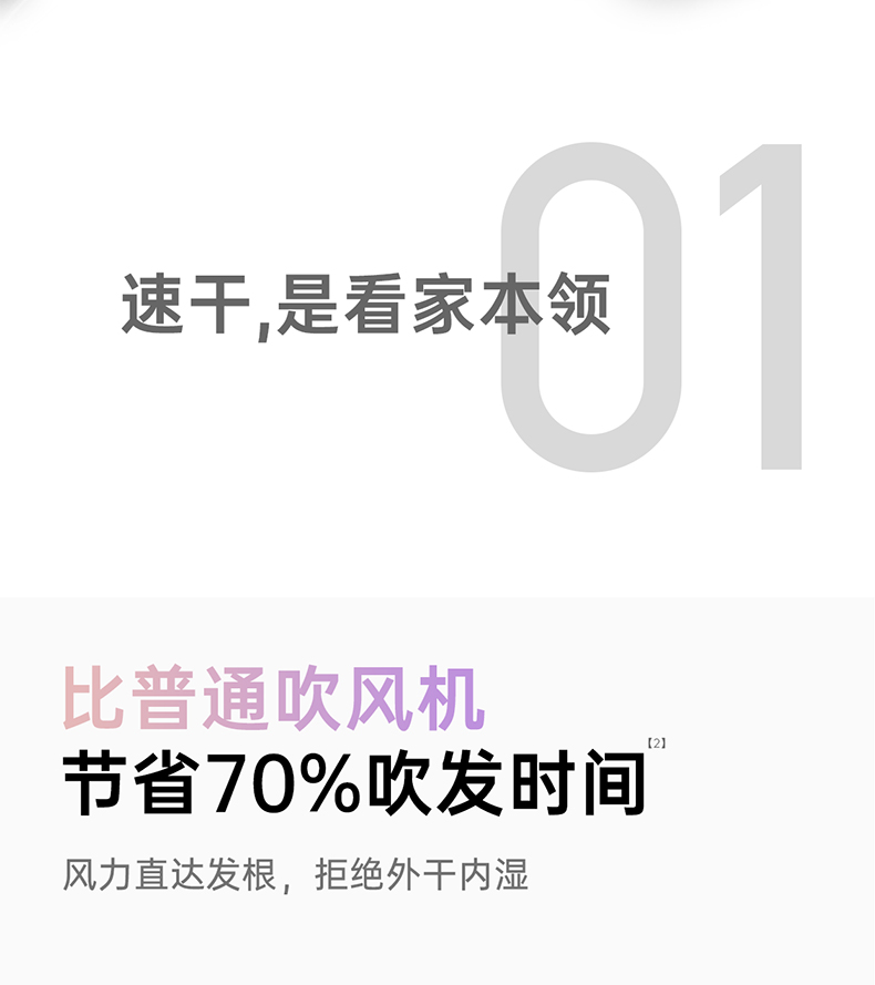 詳情_02.jpg