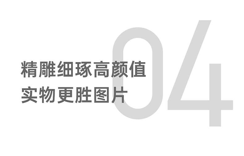 詳情_15.jpg
