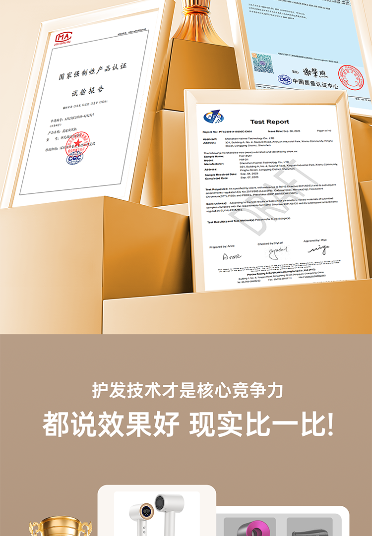 詳（xiáng）情（qíng）JD_02.png