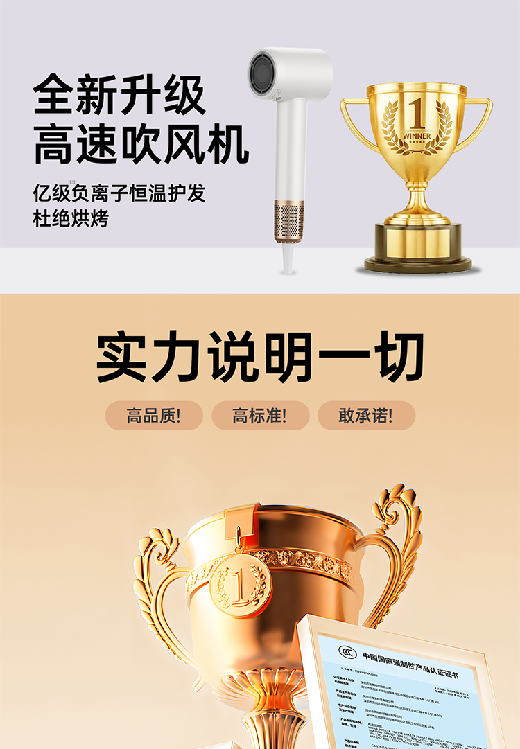 詳情JD_01.png