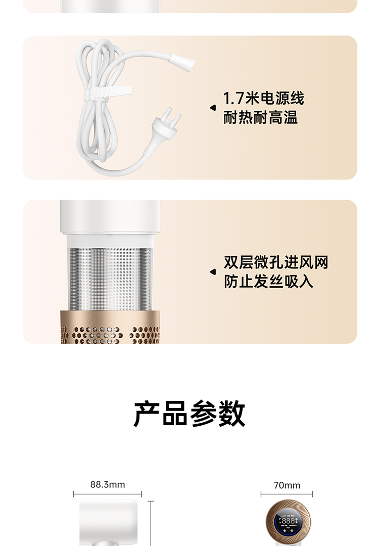 詳情JD_25.png