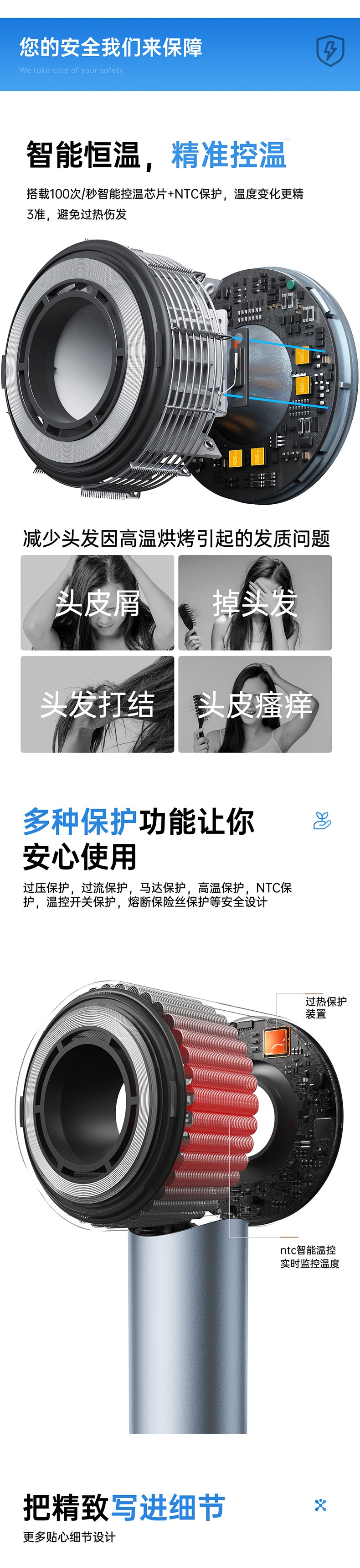 未標（biāo）題-1_04_01.jpg