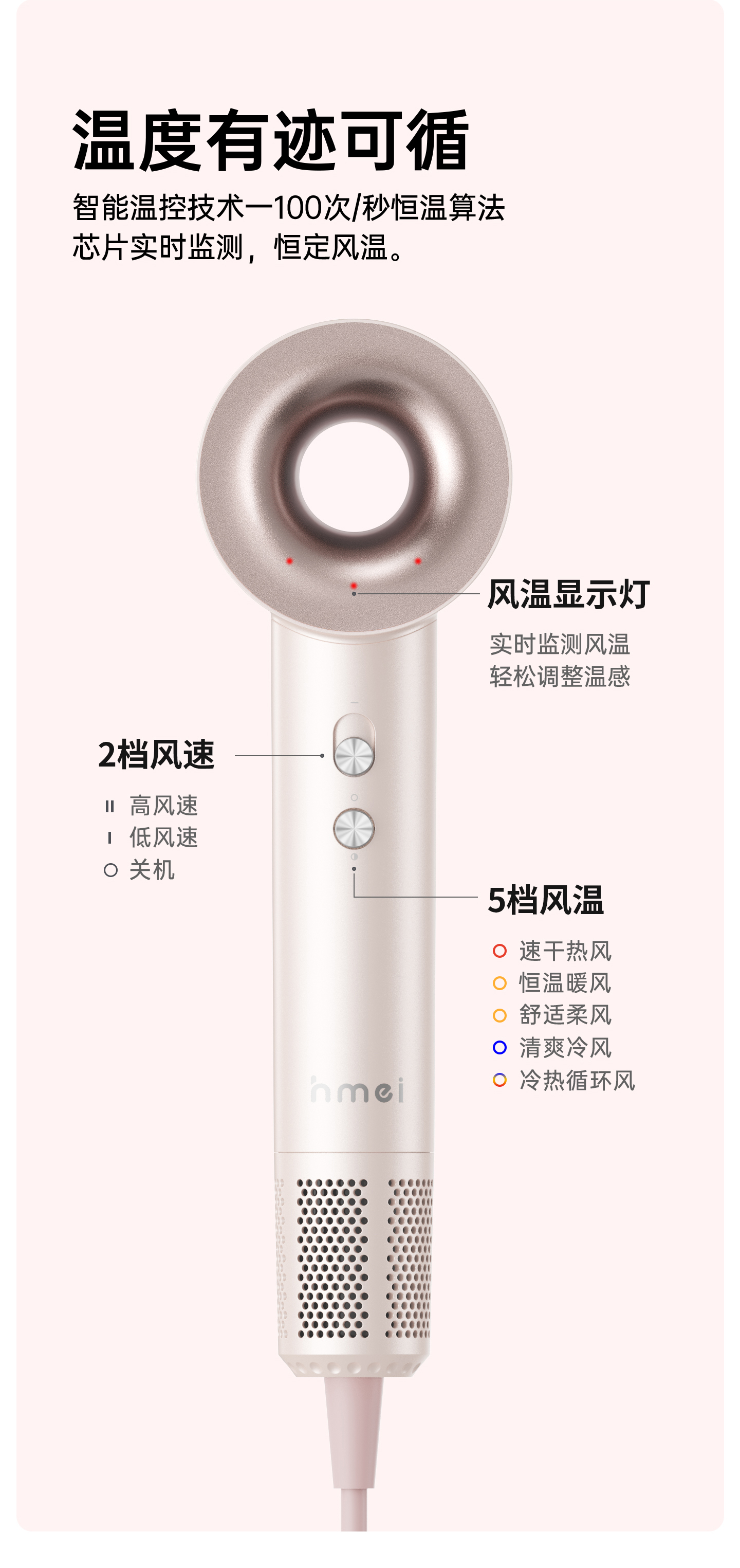 詳（xiáng）情333改_07.jpg