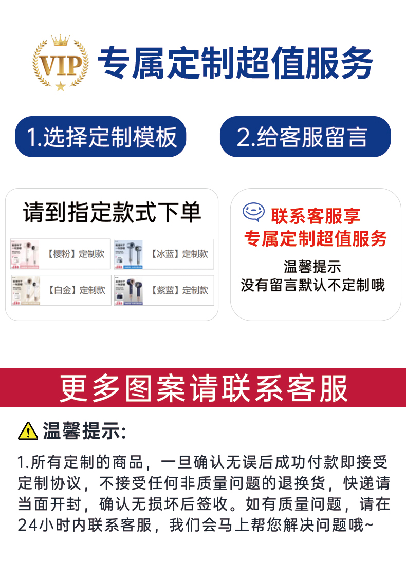紫藍色D款高速吹風機66_05.jpg