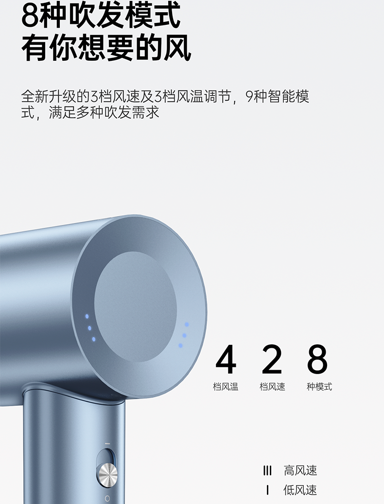 未標題（tí）-1_09.png