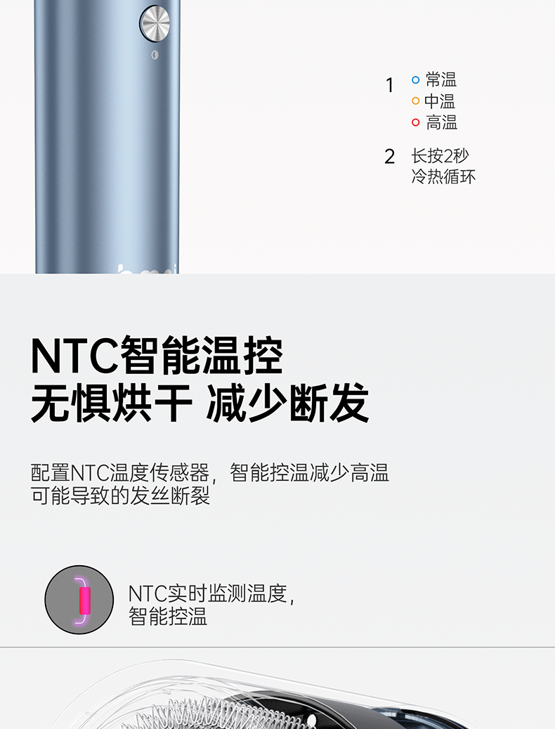 未標（biāo）題-1_10.png
