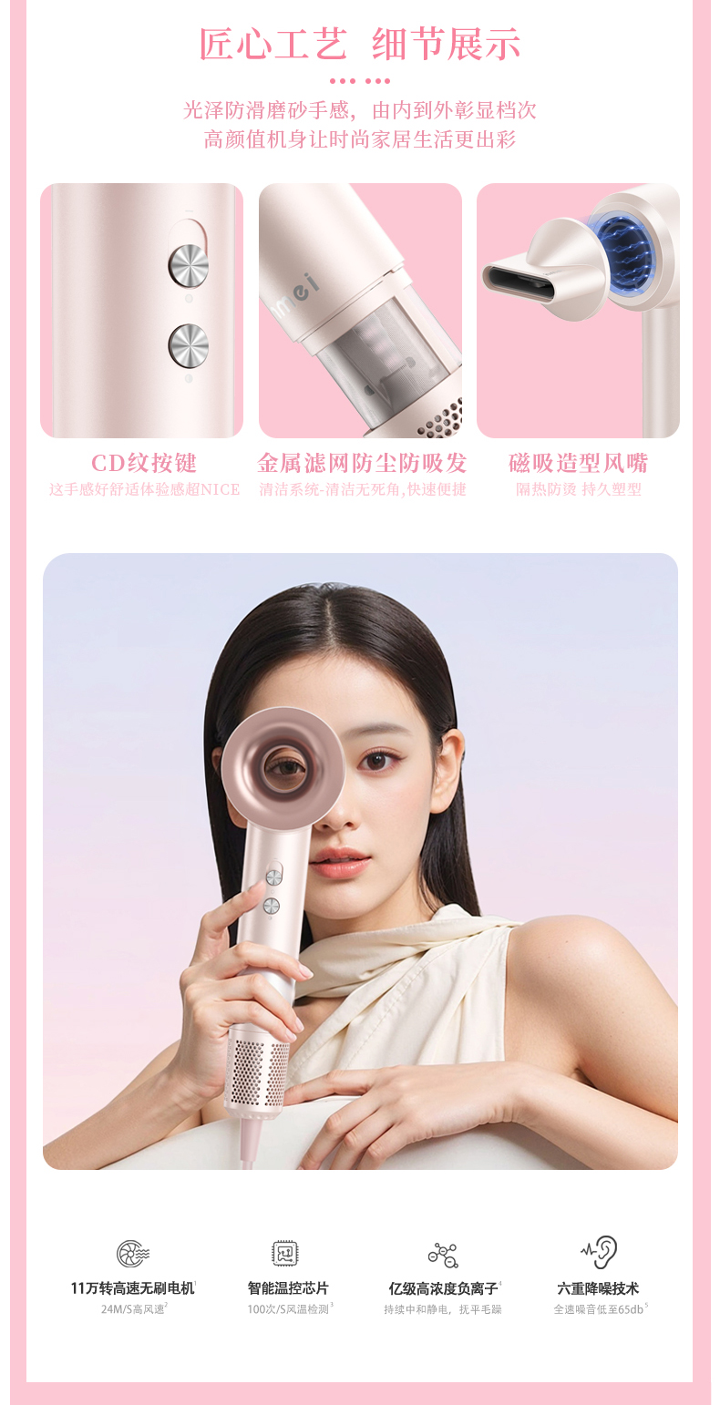 對開禮盒詳情_06.jpg