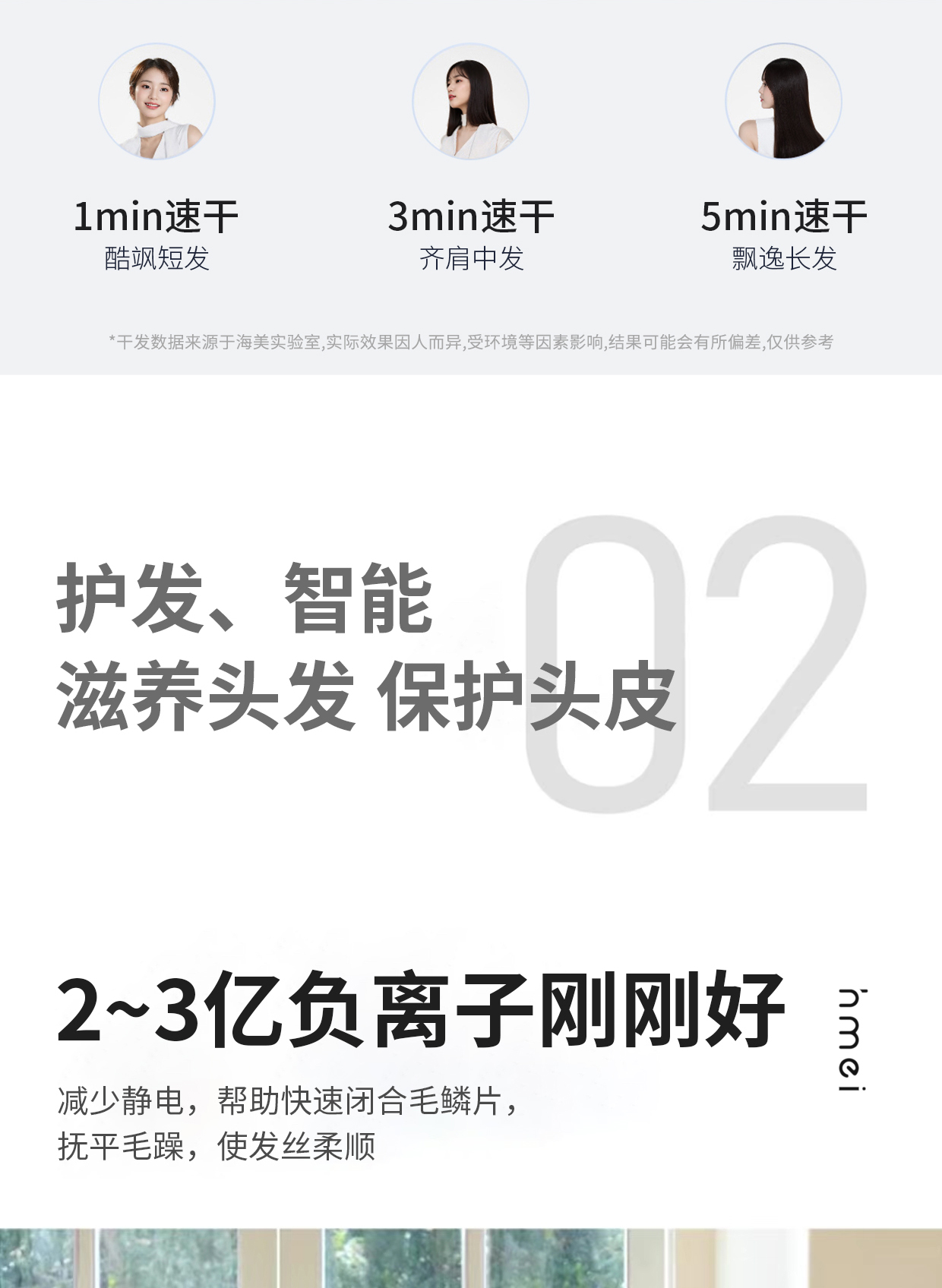 紫色（sè）詳情頁66666666666_05.jpg