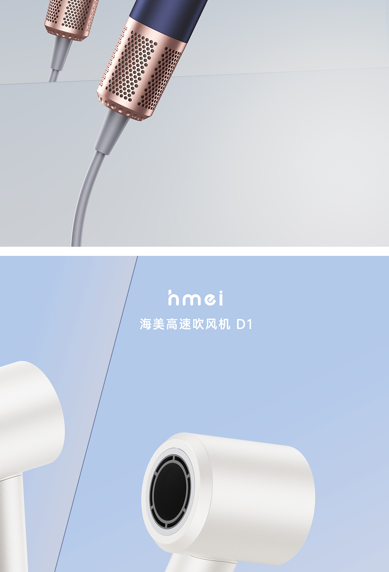 紫色詳情頁66666666666_17.jpg